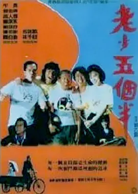婷婷丁香啪啪