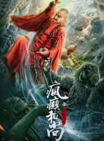 婷婷丁香啪啪